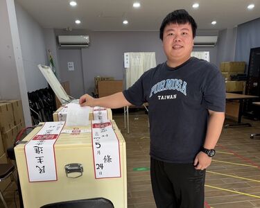 民進黨金門縣黨部改選 游騰弘接任主委、曾育淵全代三連霸