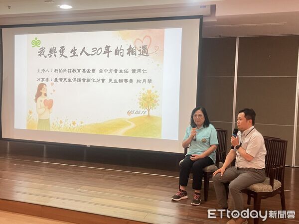 ▲▼「十大傑出更生輔導員」的更保彰化分會更生輔導員粘月琴（左），更保彰化分會全體合影。（圖／臺灣更生保護會提供）