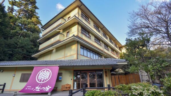 ▲▼國民宿舍宮島杜之宿。（圖／樂天旅遊提供）