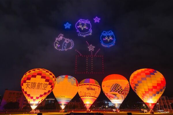▲▼台灣國際熱氣球嘉年華吉伊卡哇無人機主題。（圖／記翻攝自灣國際熱氣球嘉年華臉書專頁）