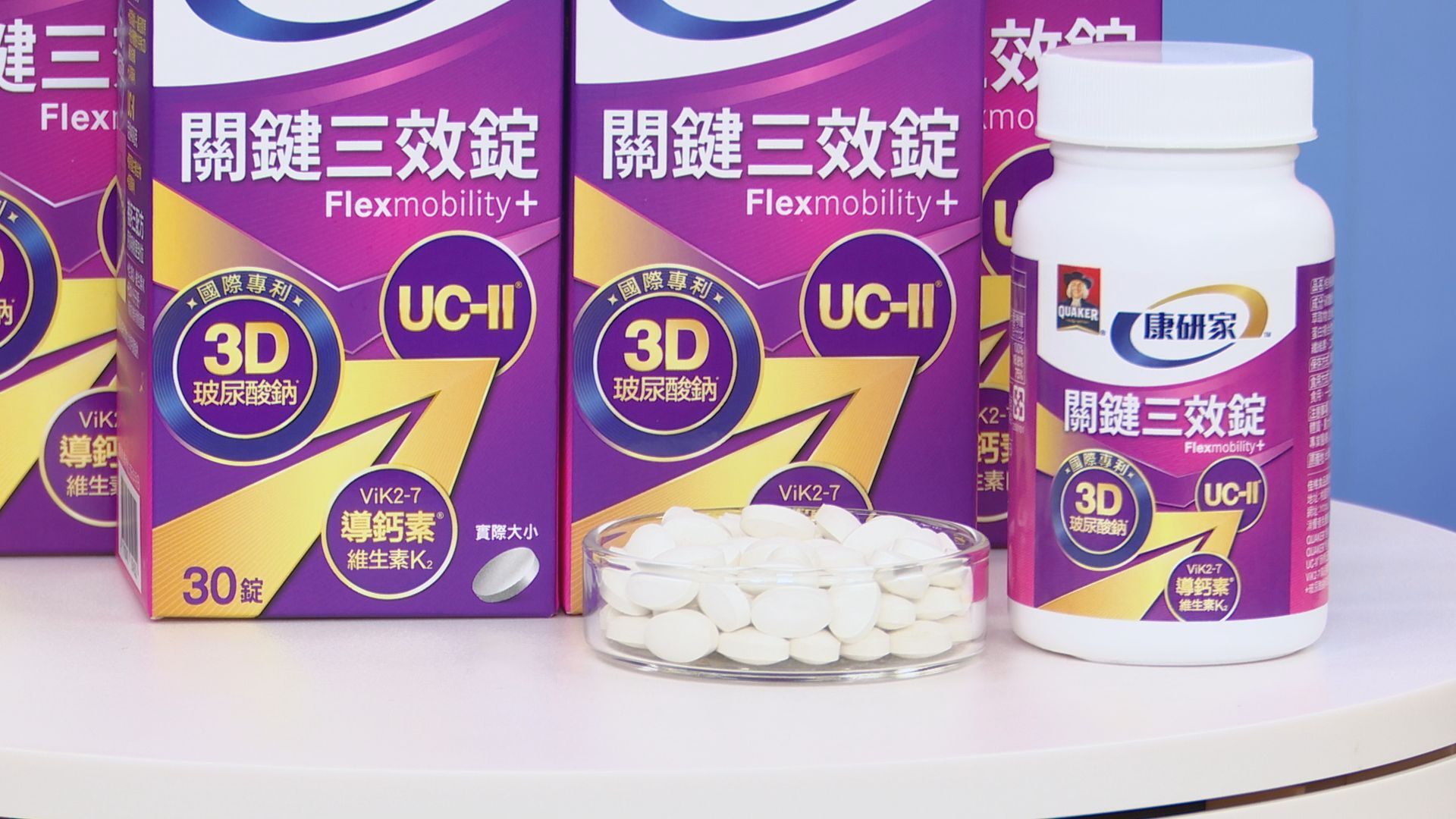 ▲喀喀...爬坡卡關、氣象台體質？醫師：精準補充「關鍵三要素」是核心▼             。（圖／記者鄭遠龍攝）