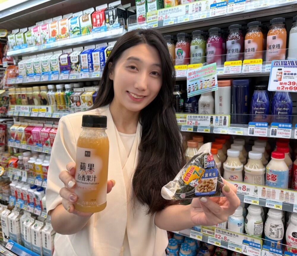▲▼萊爾富果昔、飲品優惠。（圖／業者提供）