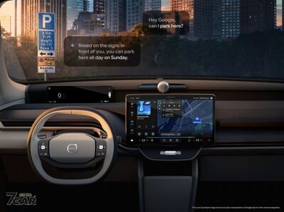 Volvo攜手Google「發展AI駕駛輔助」！導入Gemini即時看見周遭環境