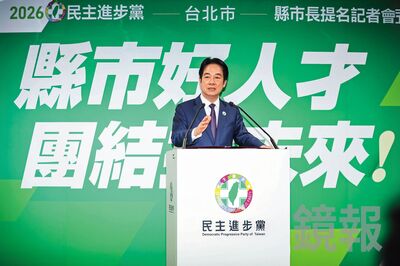 綠全面布局鄉鎮市選戰　賴清德親點戰將返鄉