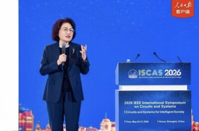 華為：麒麟手機晶片採「邏輯折疊」　性能大幅提升