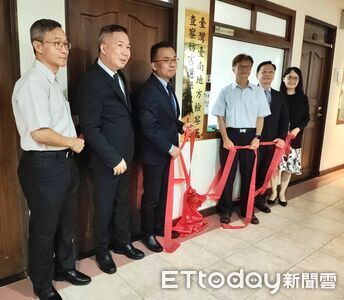 2026地方公職選舉倒數　南檢成立查察妨害選舉執行小組