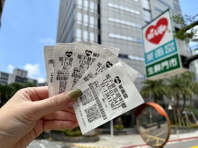 快訊/萊爾富開出1千萬發票!只花40元就中大獎 幸運門市曝光