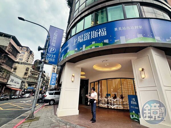 北市預售案「上陽羅斯福」緊鄰捷運景美站，憑藉地段優勢，為520檔期少見的熱銷個案。