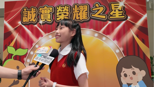 ▲▼2026,埋下誠實的種子-第四屆永慶誠實徵文比賽,頒獎典禮,台北市獲頒「誠實典範特別獎學金」再興小學,孫語暄。（圖／記者姜國輝攝）