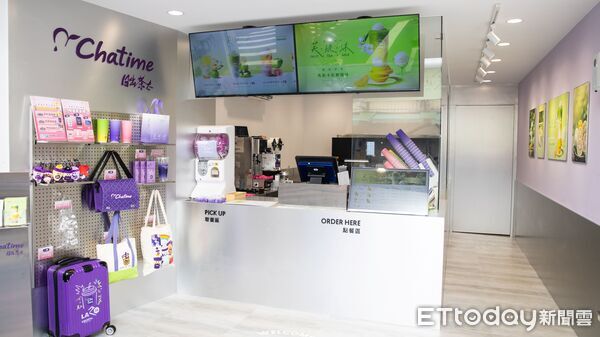 ▲▼日出茶太伊通店。（圖／日出茶太提供）