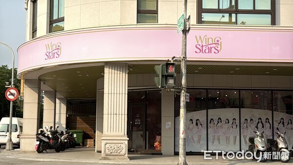 ▲▼     Stars House,   台鋼     。（圖／記者張雅雲攝）