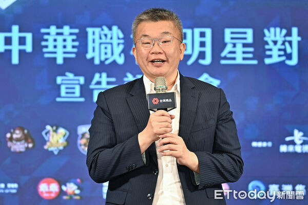 ▲▼2026中華職棒明星對抗賽宣告記者會，中職會長蔡其昌致詞。（圖／記者李毓康攝）