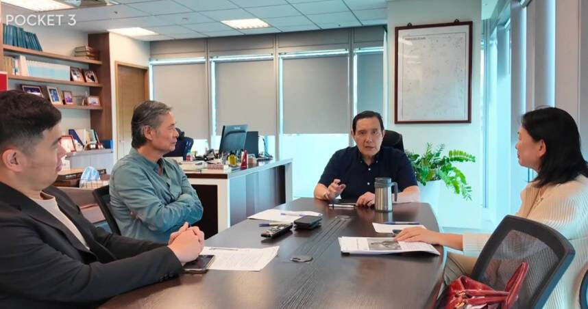 馬英九有沒有失智?精神科醫公開測驗標準 「這一題」最關鍵