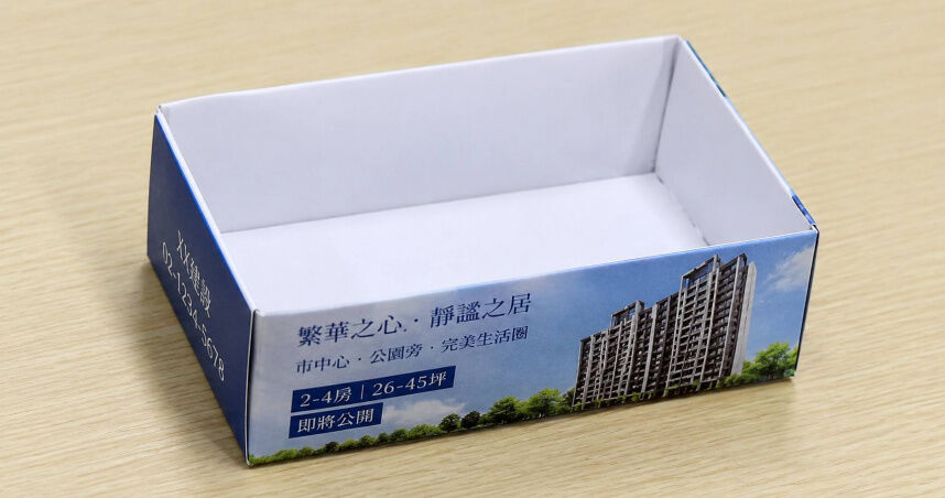 建商超懂傳單下場?主動附「摺垃圾盒步驟」 成果曝網驚:很有才