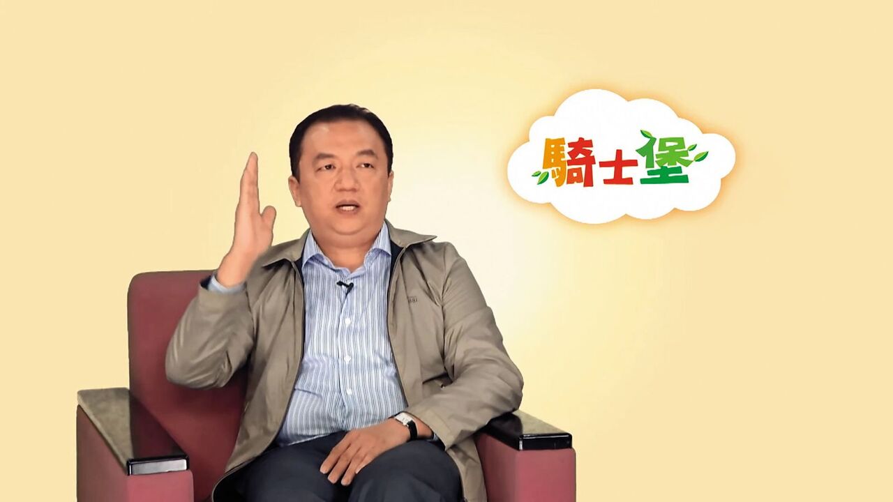 「聰明小玩家」告家長 創辦人包養黑史意外曝光