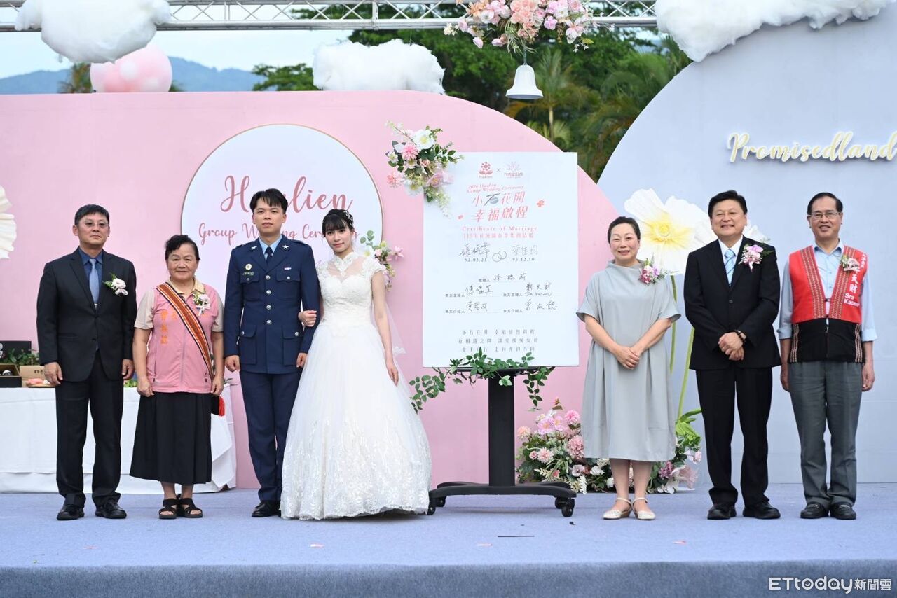 花蓮集團結婚浪漫登場!28對新人幸福啟程 在地伴手禮獻上祝福