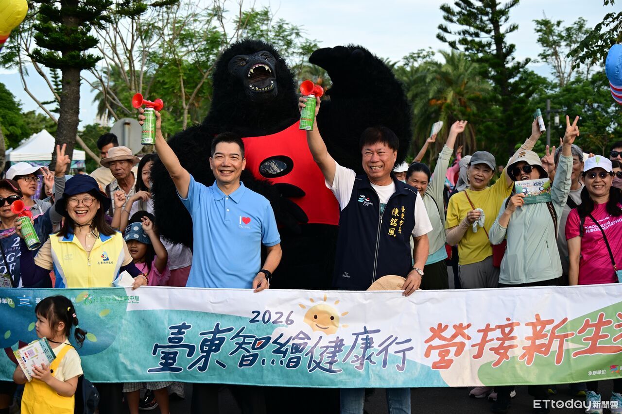 台東「智繪健康行 營接新生活」跨世代同行!打造友善幸福城市