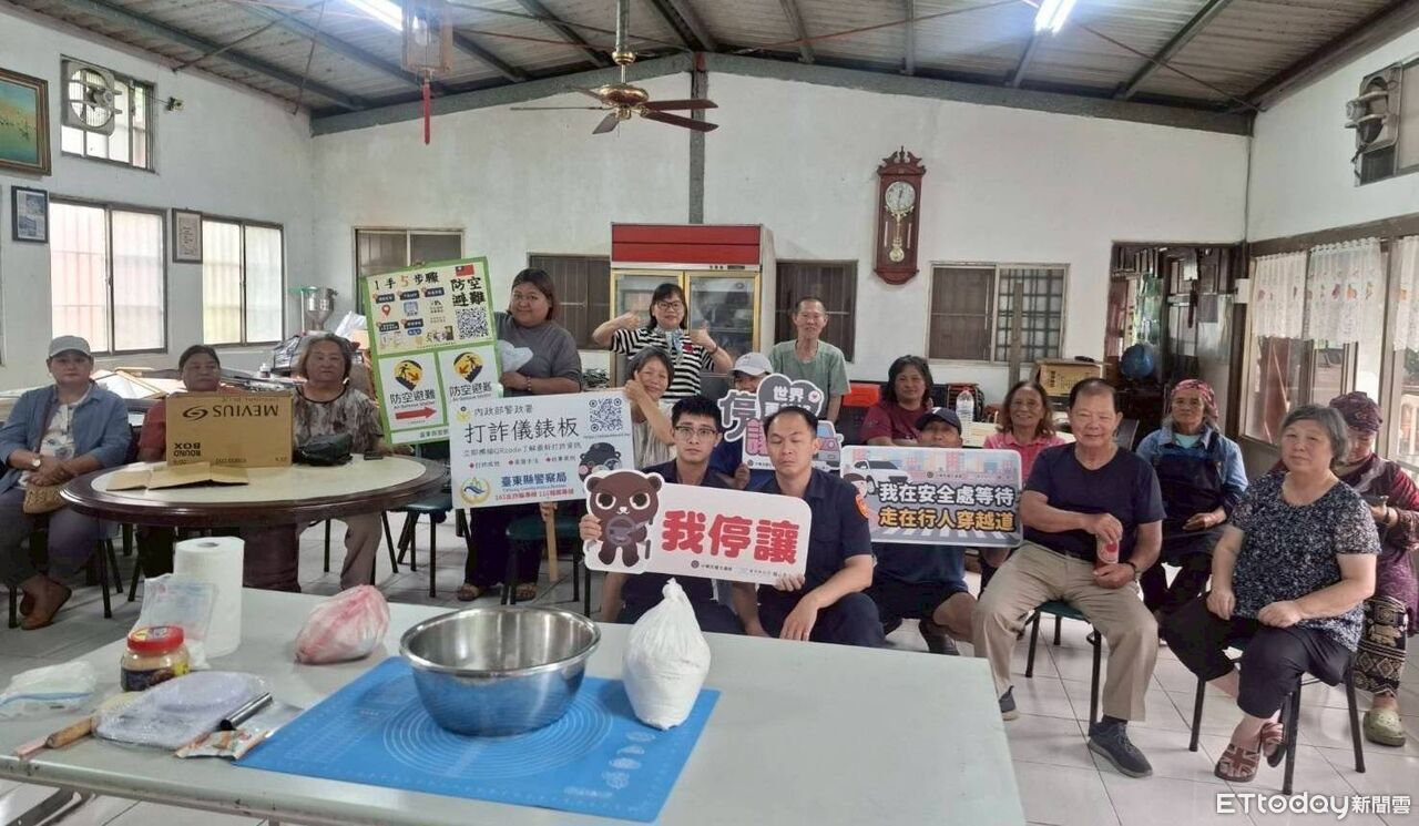 饅頭香中學防詐防空 關山警深入利稻部落強化安全意識