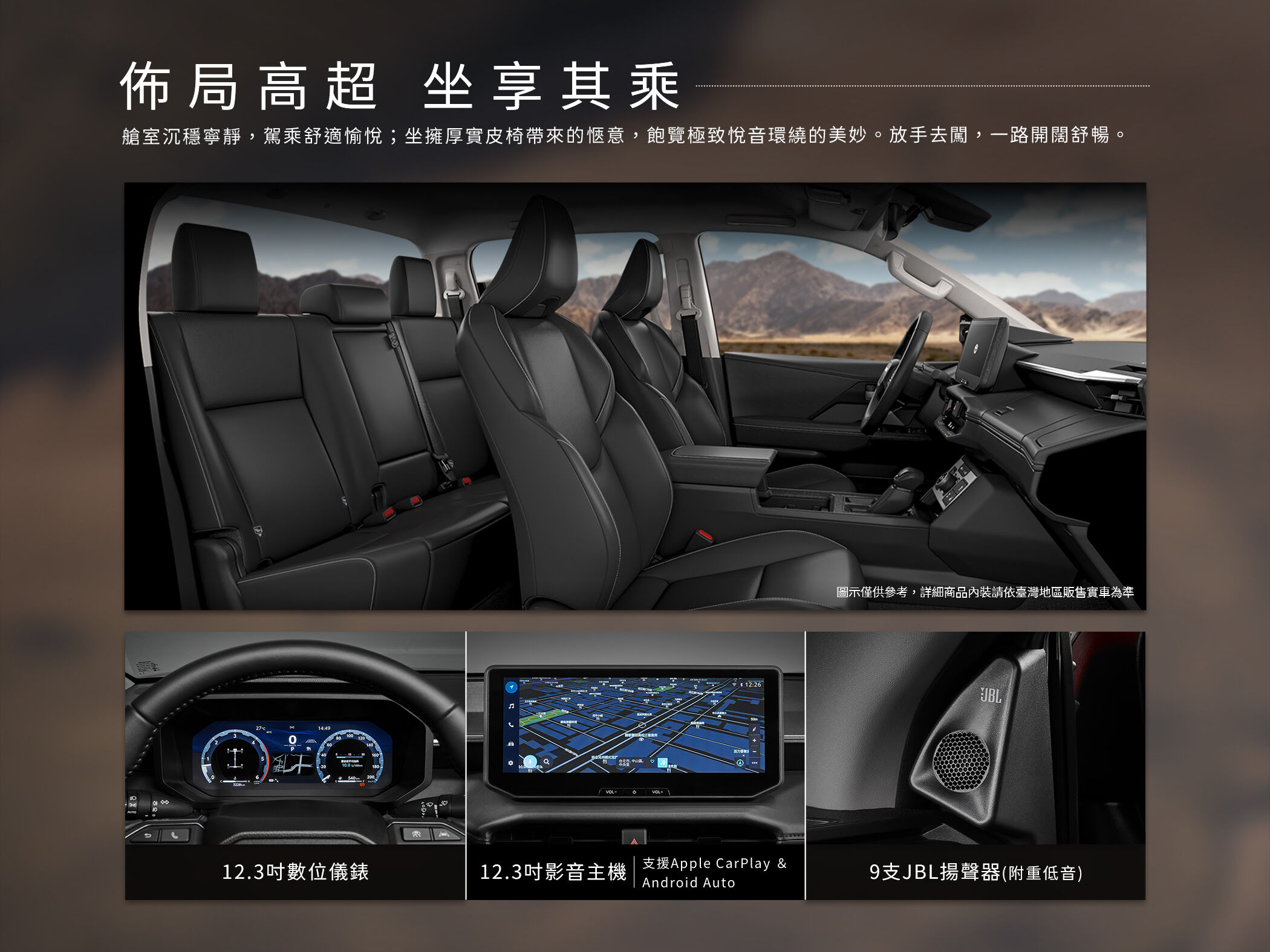 ▲163萬起！TOYOTA「大改款海力士皮卡車」預購開跑　科技力大升級。（圖／翻攝自TOYOTA）