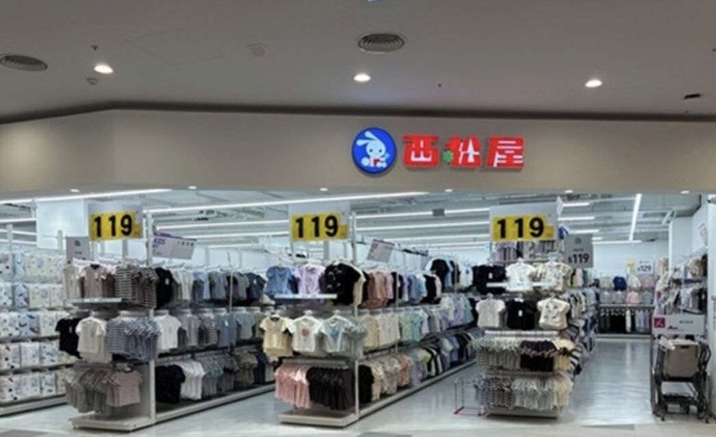 ▲西松屋。（圖／翻攝微風、西松屋官網）