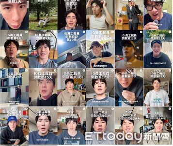 獨家專訪/IG「裁員倒數」設計師Evan揭焦慮27天秘辛
