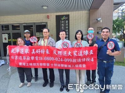 重啟人生!士檢497社勞投入北投清淤 檢察長:勞動是自新機會