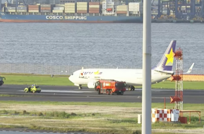 快訊／日本天馬航空「疑爆胎」緊急折返羽田！　發布緊急狀態