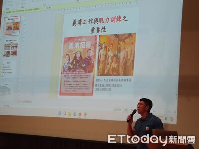 台南市義消幹部培訓超踴躍　400名生力軍強化救災能量
