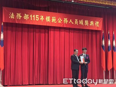 台南地檢署徐書翰獲法務部模範公務人員 偵辦海纜案受肯定
