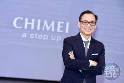 「奇美二代」突接董事長！　3原因曝光