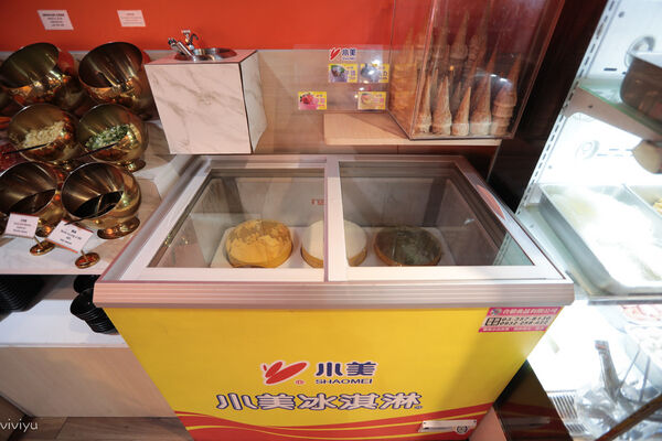 ▲▼TenTen HOTPOT_BBQ。（圖／VIVIYU小世界授權提供）