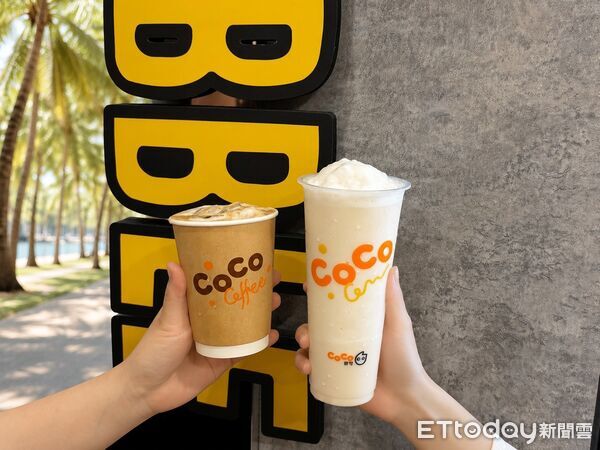 ▲▼CoCo。（圖／CoCo提供）