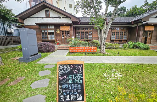 ▲▼花蓮伴手禮懶人包。（圖／NINI AND BLUE 玩樂食記授權提供）