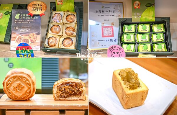 ▲▼花蓮伴手禮懶人包。（圖／NINI AND BLUE 玩樂食記授權提供）