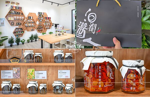 ▲▼花蓮伴手禮懶人包。（圖／NINI AND BLUE 玩樂食記授權提供）