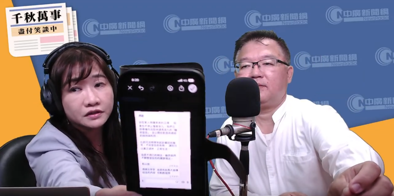 快訊/李德維曝馬以南簡訊促收手 金溥聰打臉:從未收到馬女士訊息