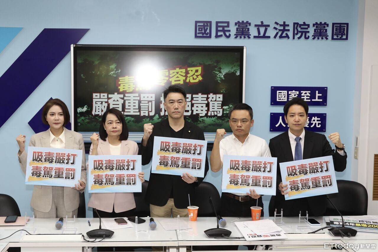 藍黨團駁刪緝毒預算 羅廷瑋:凍結原因是針對相關機關濫用媒宣費