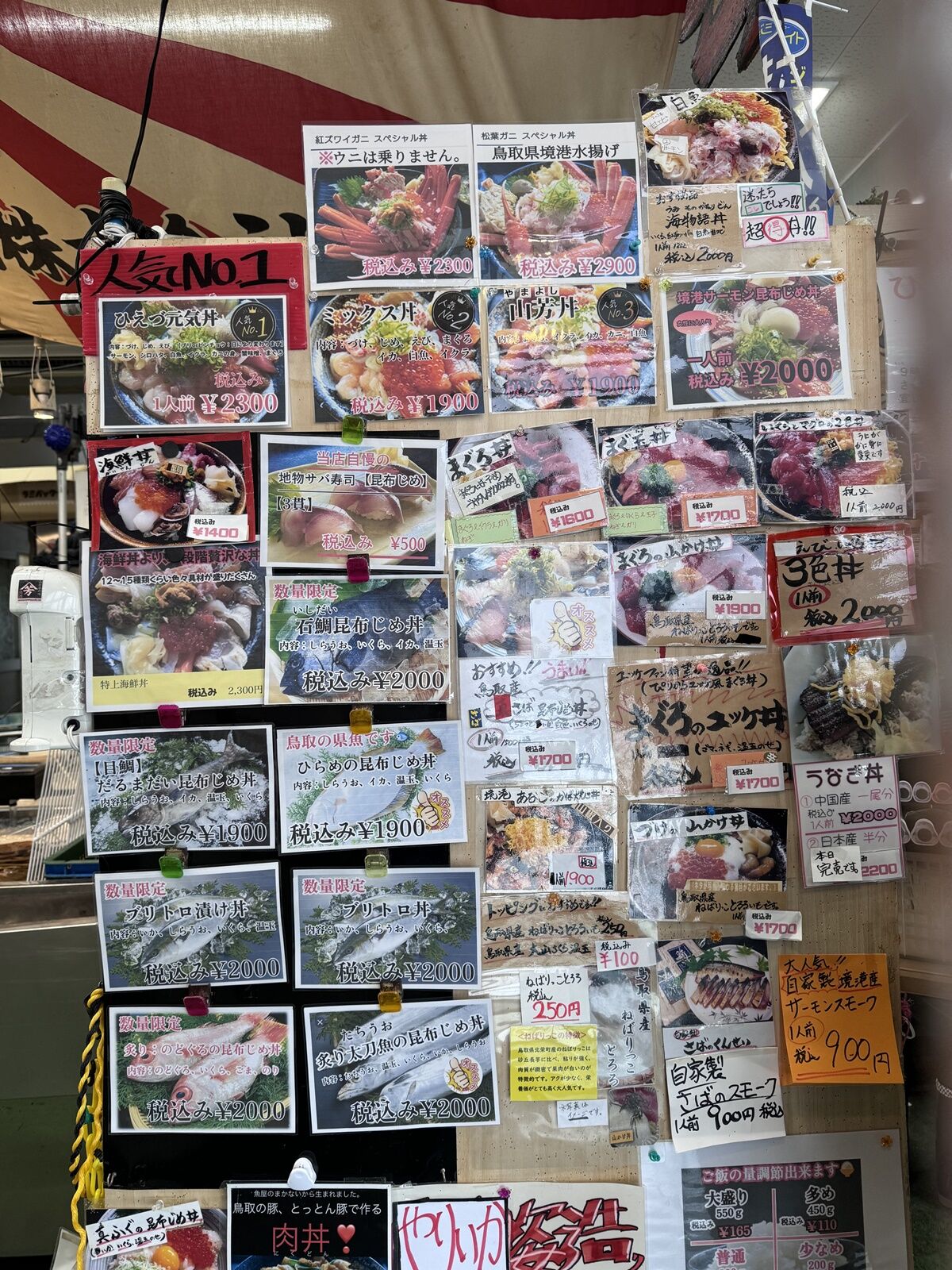 ▲▼山芳亭。（圖／小虎食夢網授權提供）