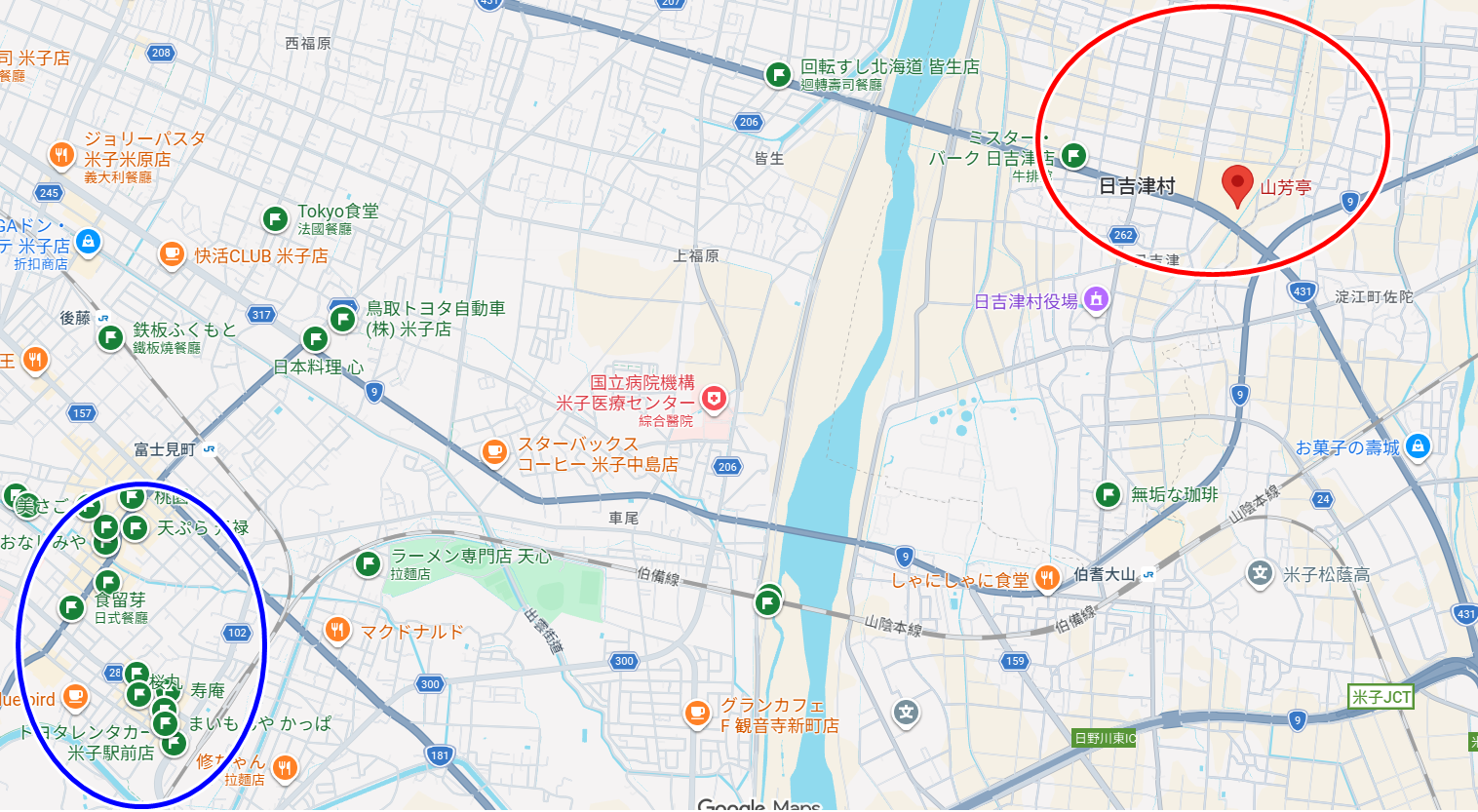 ▲▼山芳亭。（圖／小虎食夢網授權提供）