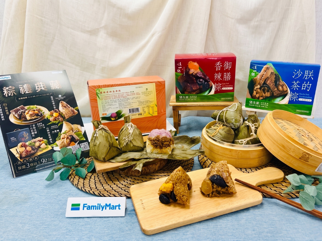 ▲▼全家FamiPort網羅逾300款名粽與節慶周邊。（圖／業者提供）