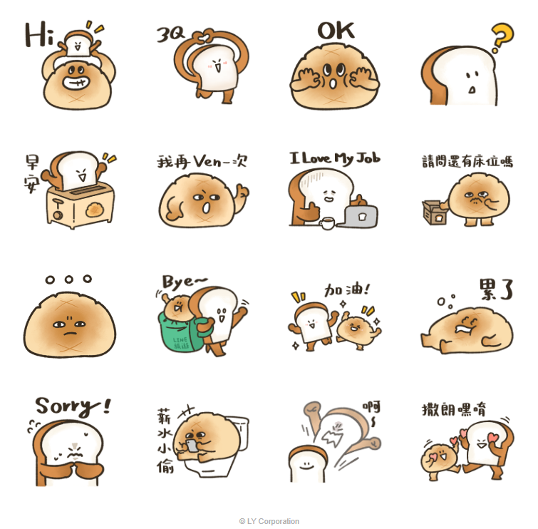 免費貼圖