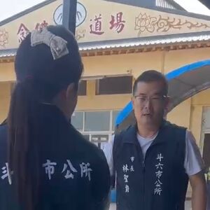 不滿公祭場合遇到 藍營市長暴怒嗆議員「垃圾囡仔」、「讓你落選」