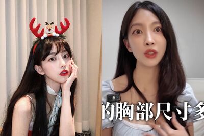 前女偶像爆韓演藝圈黑幕「減肥藥摻毒」 來台發展讚:很被尊重