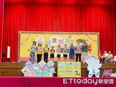 南市健康小學堂5週年熱鬧登場　大港國小勇奪健康知識挑戰冠軍