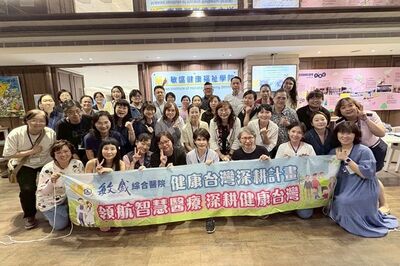 台灣護理教育領袖胡文郁教授　出任敏盛健康福祉學院院長