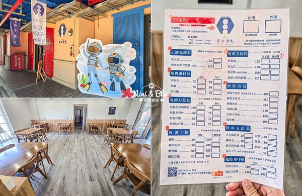▲▼花蓮旅遊懶人包。（圖／NINI AND BLUE 玩樂食記授權提供）
