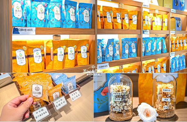 ▲▼花蓮旅遊懶人包。（圖／NINI AND BLUE 玩樂食記授權提供）