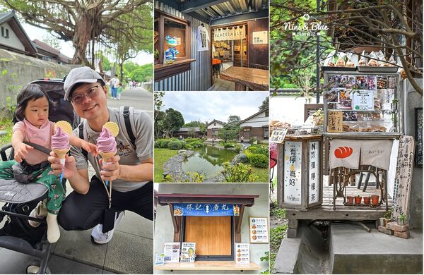 ▲▼花蓮旅遊懶人包。（圖／NINI AND BLUE 玩樂食記授權提供）