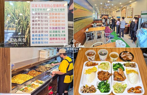 ▲▼花蓮旅遊懶人包。（圖／NINI AND BLUE 玩樂食記授權提供）