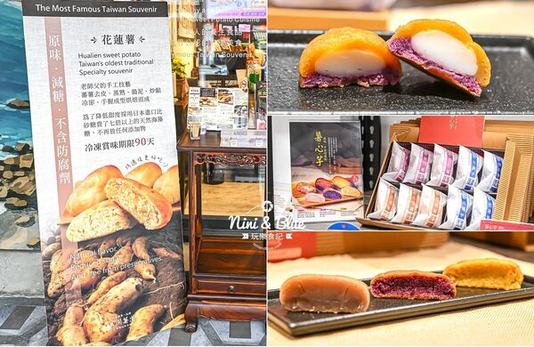 ▲▼花蓮旅遊懶人包。（圖／NINI AND BLUE 玩樂食記授權提供）